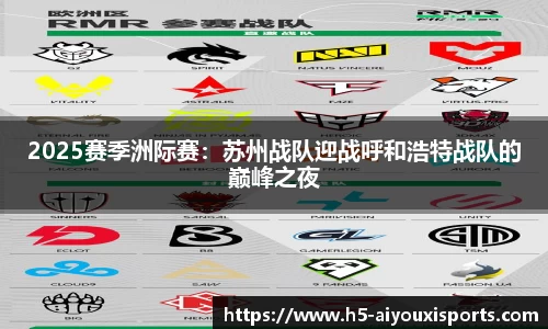 ayx爱游戏