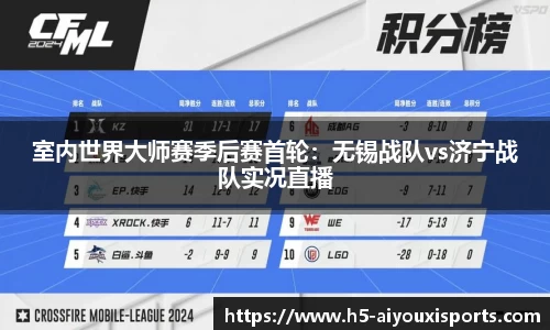 ayx爱游戏